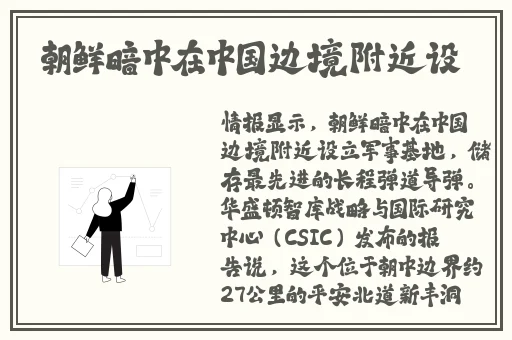 红桃国产
