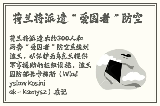 万篇长征zztt黑暗传送门2024